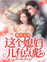 威澳门尼斯人23856COM